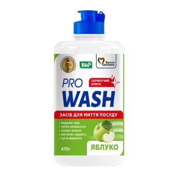   ProWash folyékony mosogatószer "Érett alma"  470ml